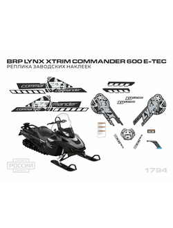 Наклейки на снегоход lynx xtrim commander 600 e-tec