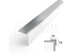 Декоративный уголок из нержавеющей стали 15 мм. полированный