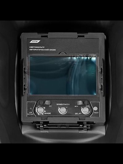 Маска сварщика хамелеон F10 (SK500 TC), чёрная