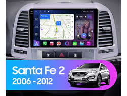 Штатная магнитола FarCar HL008M для Hyundai Santa Fe 2005-2012 рамка Серебро на Android (4gb/64 gb/DSP/WiFi/4G/GPS/BT)