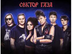 Плакат Сектор Газа, Юрий Хой №1