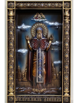 Икона Святой благоверный князь Даниил