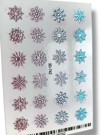 Хрустальные 3d слайдеры 3D-742