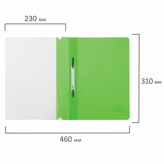 Скоросшиватель пластиковый BRAUBERG, А4, 130/180 мкм, салатовый, 228674