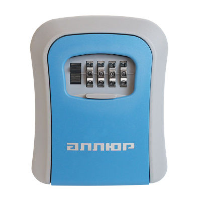 Сейф-ключница кодоваяАЛЛЮР СК-01 КП голубая  [58920]