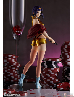 Фигурка Фэй Валентайн (Faye Valentine Pop Up Parade)