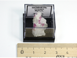 Шпинель розовая в пластиковом боксе, Вьетнам №22067