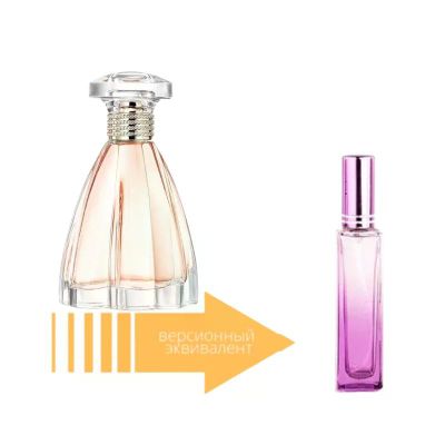 Lanvin Modern Princess (18 мл)