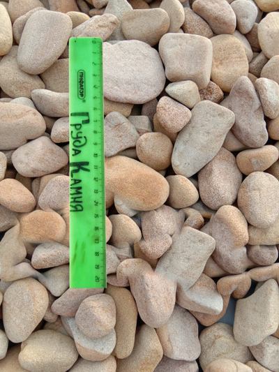 Песчаник галтовка, фракция 40-60 мм