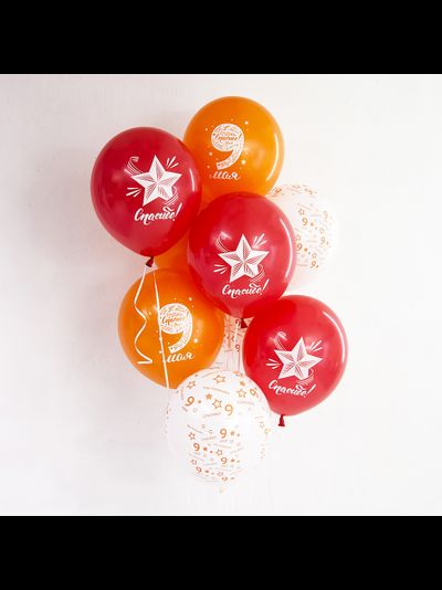 9 Мая, Спасибо за Победу! (1шт)