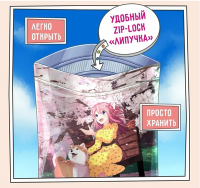 ZILLII Adult Large Breed Корм сухой для взрослых собак крупных пород Индейка с Ягненком 15 кг