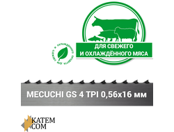 Полотно ленточное для свежего мяса Mecuchi GS 16мм 4TPI