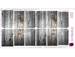 Слайдер-дизайн 172 - Текстура деревянной доски серого цвета