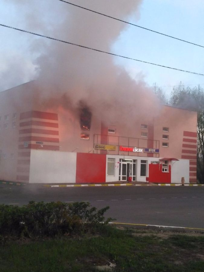 курганская область пожары в рябково. пожар в мкр. издалека горит дом. пожар в мкр дзержинского балашиха. пожар в мкр.