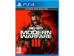 Игра Call of Duty: Modern Warfare III (PS4)