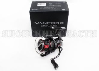 Катушка Shimano Vanford 2500S