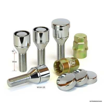 Болт колеса секретный М 12*1,25*30 мм с кольцом 2 ключа