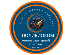 Антипаразитарные комплексы