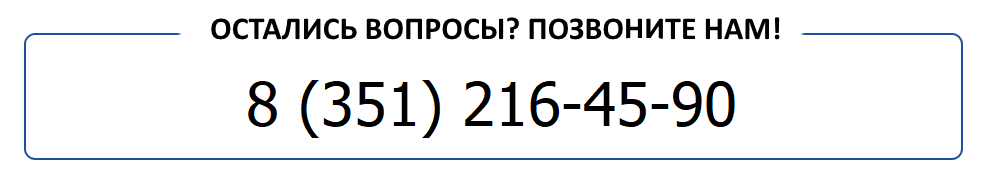 Москва и Санкт-Петербург