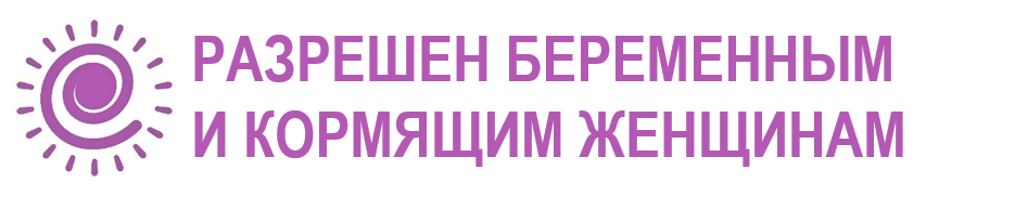 ДЕТРИЛАН МАСЛО КОКОСА