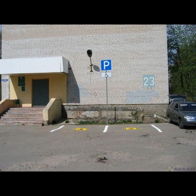 Знак "Парковка для инвалидов" (2 знака в комплекте и крепеж к ним, по ГОСТ 6.4 и 8.17, хомут универсальный диаметр 40-90мм)