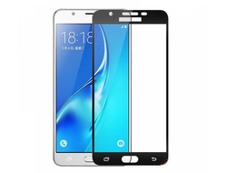 Защитное стекло для Samsung Galaxy J5 Prime (2016) J570F
