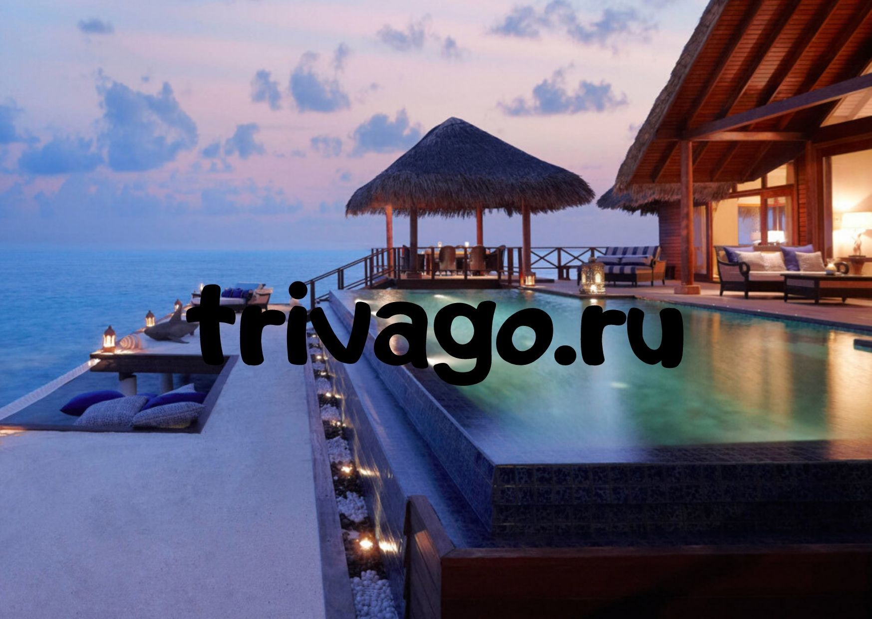 Крутые отели турции девушка. Мальдивы туристы. Турция блоггер татьяна яшасын. Путешествие в турцию. Туры в турцию дзен triptimes.