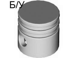! Б/У - Technic Engine Piston Round, Dark Gray (2851 / 285127 / 4160859) - Б/У