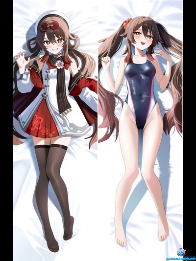 Ху Тао в костюме Genshin Impact