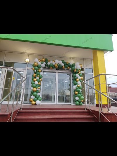 Гирлянда разнокалиберная №1