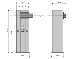 Комплект шлагбаума GARD 4000 (тумба, стрела, светоотражающие наклейки, накладки на стрелу)