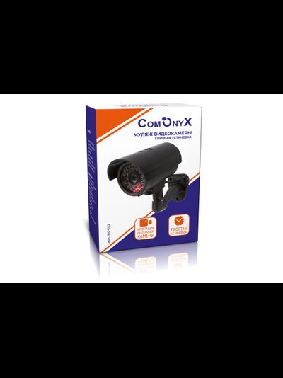 CO-DM025 Муляж уличной камеры видеонаблюдения, с отсеком для двух батарей типа АА