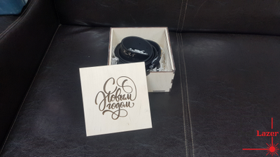 Ремень с лазерной гравировкой в подарочной упаковке