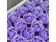 УЦЕНКА Розы из мыла "Корея" 48 шт Светло-сиреневый (см. доп. фото)