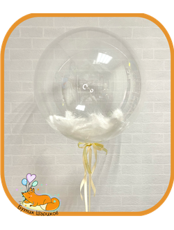 Большой прозрачный шар с серебряным конфетти