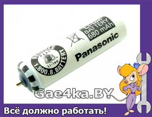 Аккумулятор Li-lon для электробритвы Panasonic WESLV9ZL2508 купить