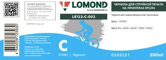 Чернила для широкоформатной печати Lomond LE132-C-002