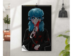 Перекидной календарь Sally face №21