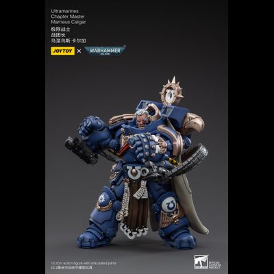 Марнеус Калгар, магистр ордена Ультрамаринов (Warhammer 40k) - КОЛЛЕКЦИОННАЯ ФИГУРКА 1/18 Ultramarines Chapter Master Marneus Calgar (JT3754) - JOYTOY