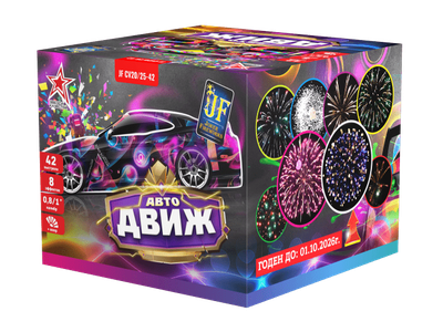 Фейерверк JF CV20/25-42 JOKER