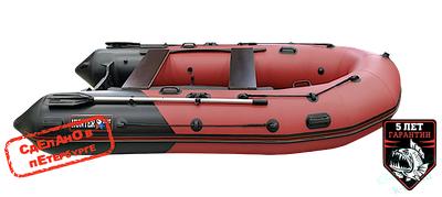 Лодка ПВХ Hunterboat Хантер Про 350Pro