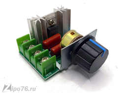 Регулятор оборотов 220в электродвигателя универсальный