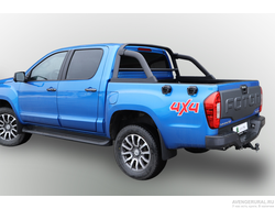 Фаркопы Foton G7