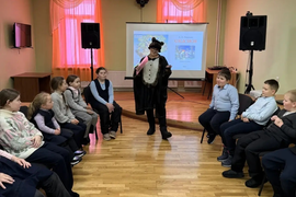 "По дорогам Лукоморья"