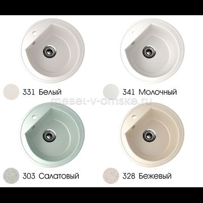 Мойка врезная U-103