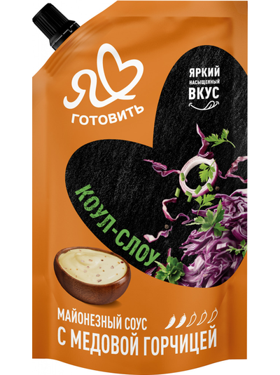 Соус майонезный Бургер с паприкой и горчицей, 50.5% 200мл. Я люблю готовить