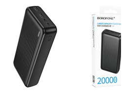 powerbank BJ78A BLACK 20000mah