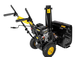 Снегоуборщик бензиновый Huter SGC 4100