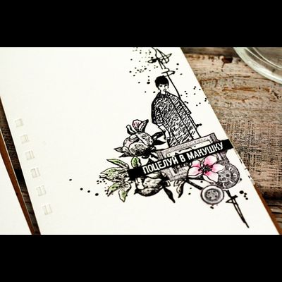 ФП штамп "Девушка в полупальто"