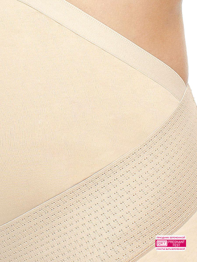 Бежевый дородовой бандаж 0141а